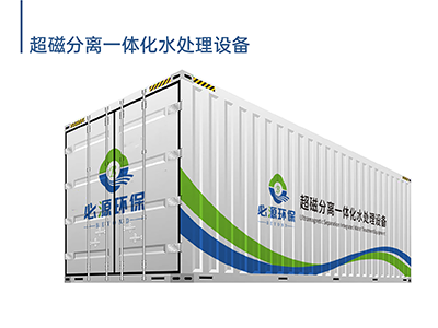 【生态环保篇】公民生态环境行为规范十条 【生态环保篇】公民生态环境行为规范十条