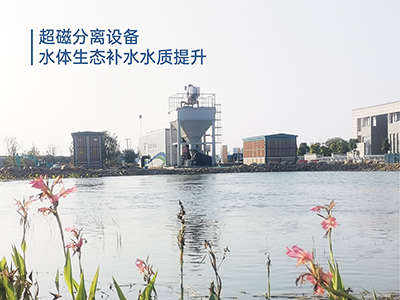 【生态环保篇】公民生态环境行为规范十条 【生态环保篇】公民生态环境行为规范十条