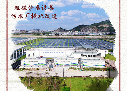 【生态环保篇】水的密码 【生态环保篇】水的密码